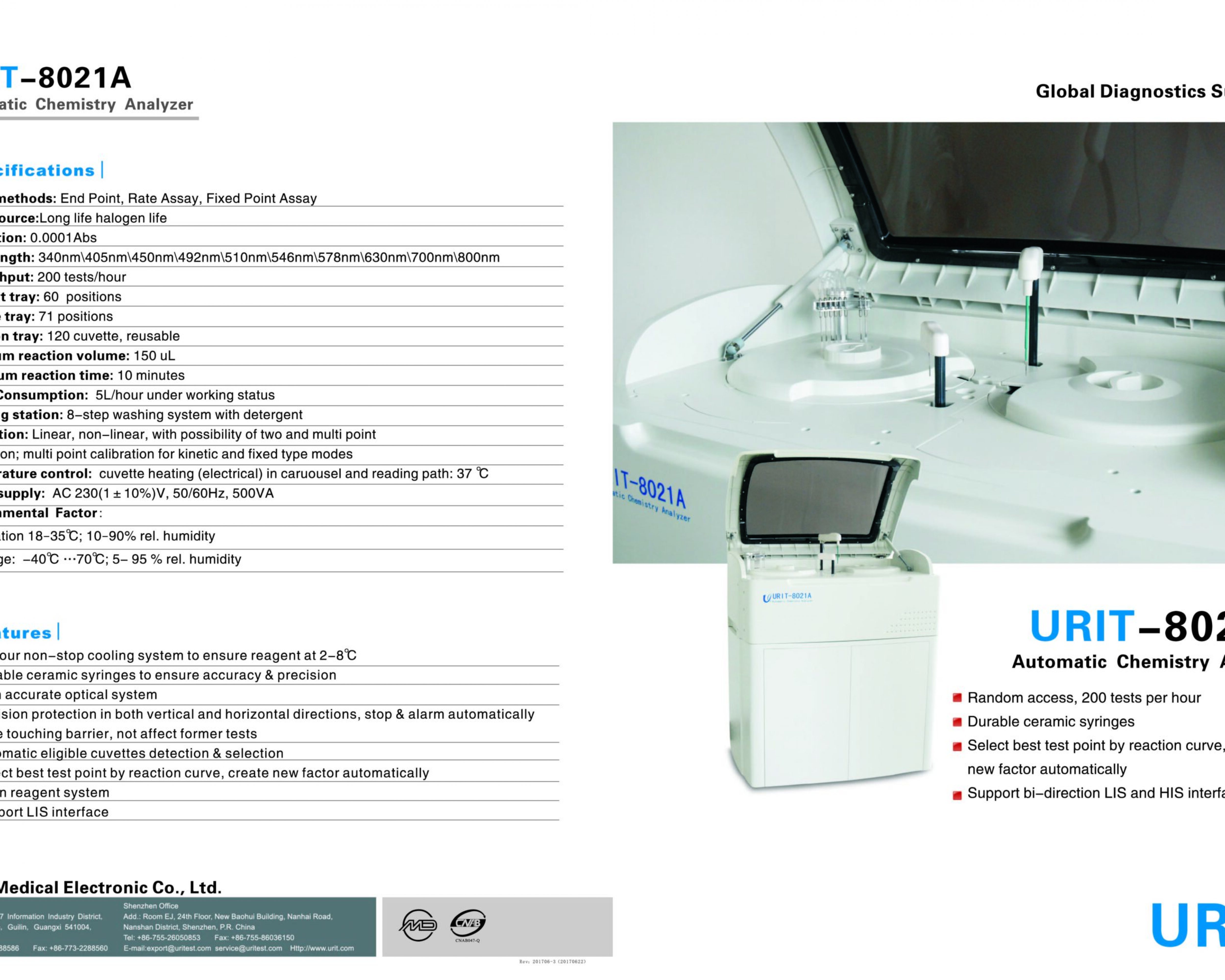 URIT-8021A-01